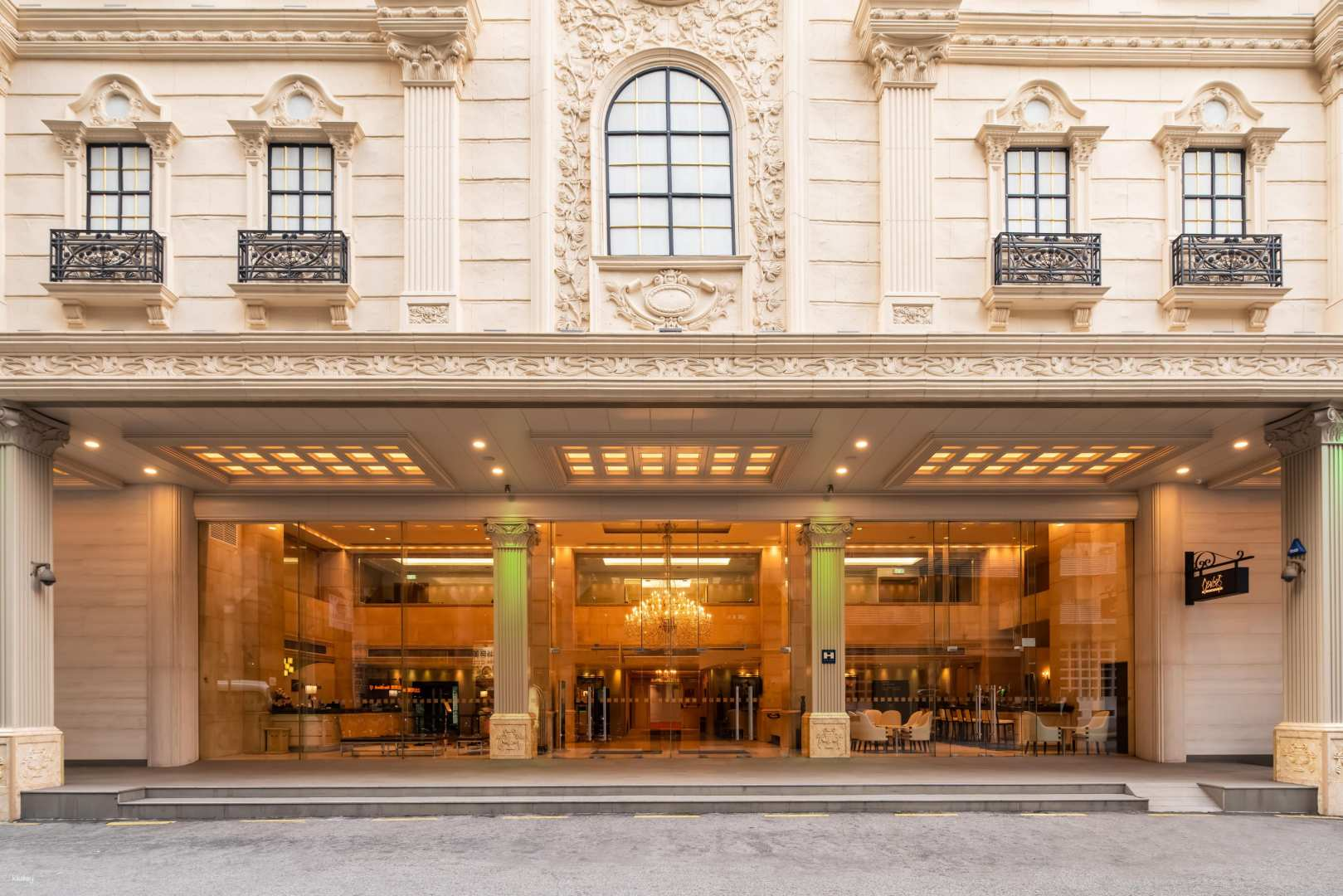 [Macau Hotel Accommodation Offer] Holiday Inn Macau｜IHG Hotel - Photo 1 of 10